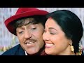 Akrakam Tuka Ta-Haqeeqat 1995 Full Video Song, Ajay Devgan,Tabu, Amrish Puri, Johnny Lever, Anjana M