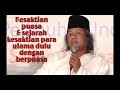 GUS MUWAFIQ Sejarah Puasa Sejarah Kesaktian Ulama Zaman Dulu Karna Menjalankan Puasa
