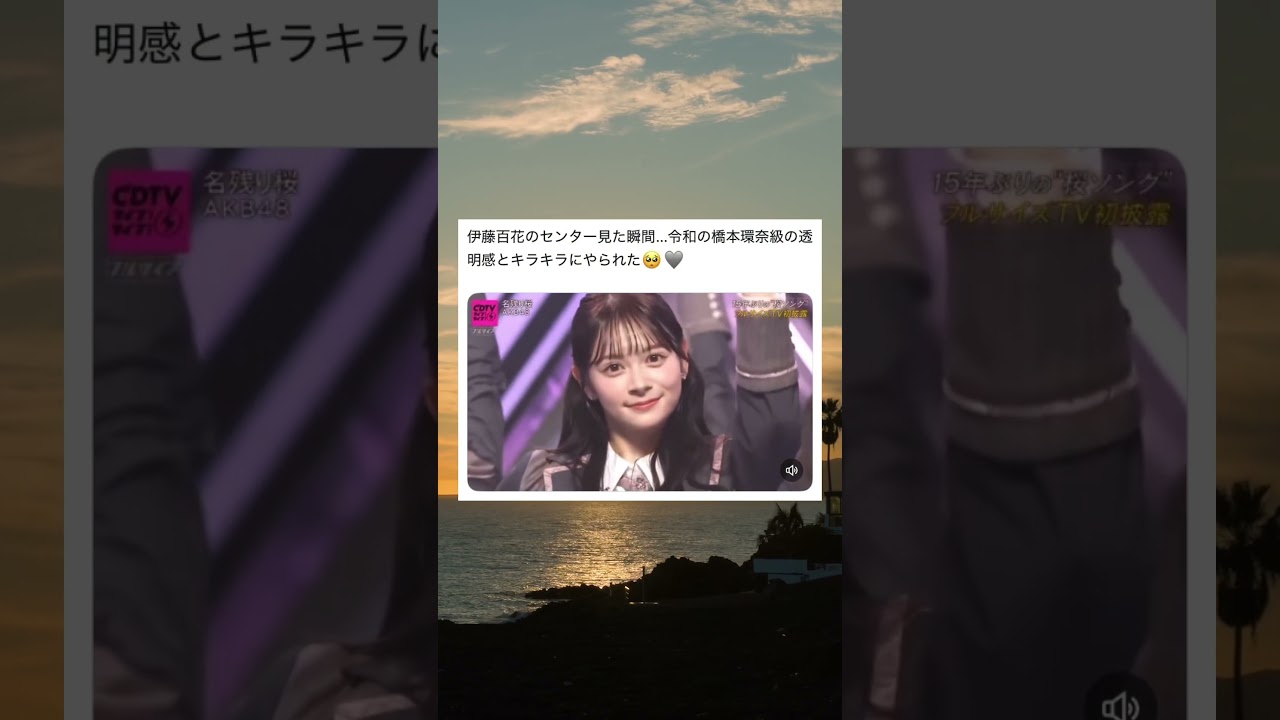 顔面国宝すぎるw #shorts #かわいい #美女