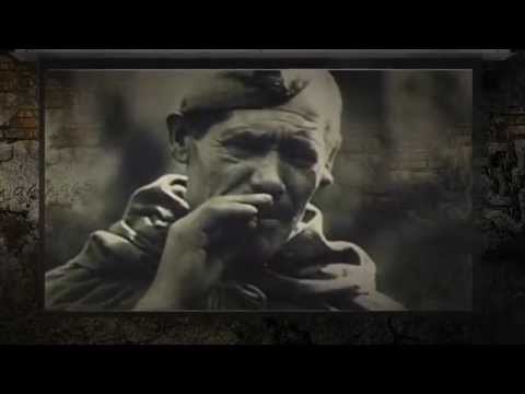 Kuk Choy, Matin,  Flyin' Up - Темная ночь (Трейлер)