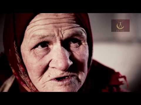 Трейлер
