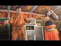 Chola Pe Manmora Dola Coca Cola Pila Do Na Arkestra Video Pandit Ji Ka Raj Siwan Pandit Ji