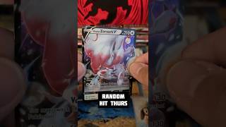 #pokemon #pokemoncards #pokemontcg #packopening #lostorigin
