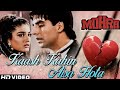 Kaash Kahin Aisa Hota LYRICAL Akshay Kumar Raveena Tandon Mohra 90s Best Romantic Sad Song