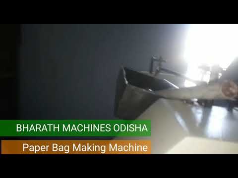 3 Phase Brown Paper Cover Making Machines