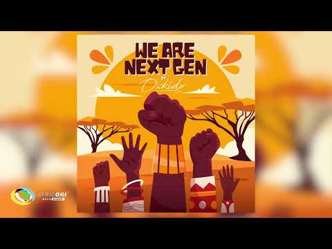 Oskido, Shane907 and Leandra Vert - Izitha [Feat. Banzo SA, Ze2 and Mr Maker] (Official Audio)