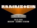 RAMMSTEIN live Luzhniki stadium  Moscow  Russia  29 07 2019