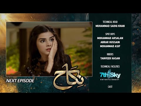 Nikah Episode 82 Teaser Review | 10th April 2023 | Nikaah Episode 82 Promo | Review Part 2