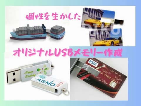 NSI紹介動画 - 株式会社エヌ・エス・アイ
