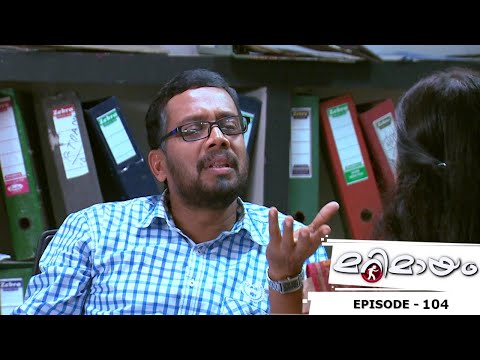 Best of Marimayam | അരി, മണ്ണെണ്ണ, ഗോതമ്പ്. നഹി..നഹി | Mazhavil Manorama