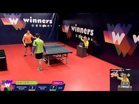 WINners Cup Table 5 20.12.2020 Anishchenko Evgenii - Konovalov Denis