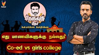 Nerukku Ner 05-06-2022 Vendhar tv Show