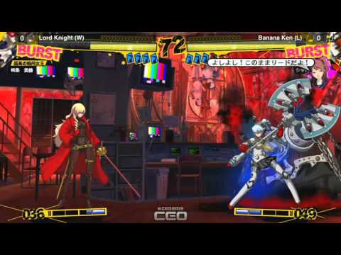 CEO2013: Persona 4 Arena Finals