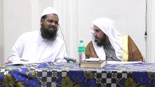 صورة Sharh Kitab At-Tawheed - Part 2.2 of 5