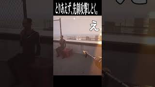 なんか海に沈んだ学校に気持ち悪い奴がいた。 #ゲーム実況 #ホラゲー #shorts #horrorgame