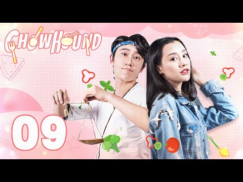 INDO SUBCHOWHOUND EP09 | Yuan Baizihui, Wang Yunfan, Zhu Yunlong, Chen Jiamin, Duan Qihong