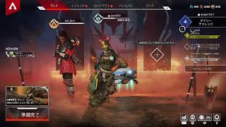 ジャスタとApex Legendsでゆっくりしようや(シーズン2)
