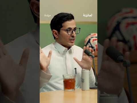 Yemeni Windows Media