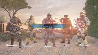 R6Sやるよん