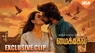 Night Enna Plan?? | Michael | Exclusive clip | Sundeep Kishan | Vijay Sethupathi | Streaming Now