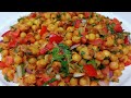 Spicy White Matar Chaat Recipe: Lakhnau Special@hebbars.kitchen