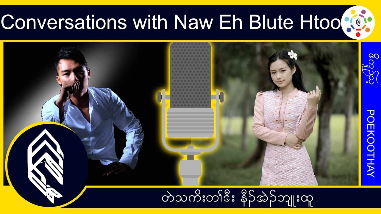 Faith and work (#Poekoothay)