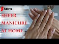 THE MOST USED NAIL POLISH IN AUGUST Perfect Nails At Home Shorts