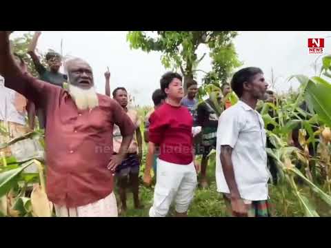 লালমনিরহাট সীমান্ত দিয়ে অবৈধ অনুপ্রবেশ ঠেকাতে জিরো লাইনে স্থানীয়দের বিক্ষোভ