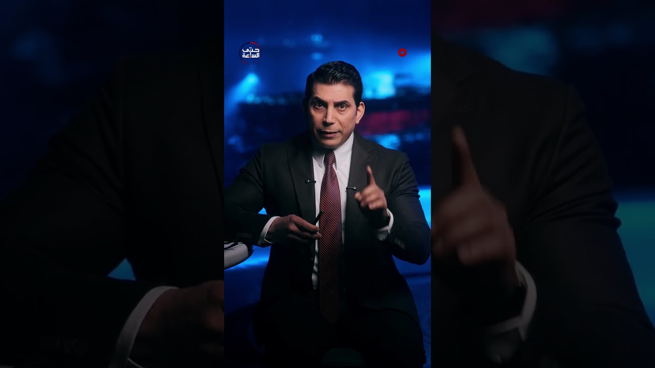 فيديو | اختفاء بحارة عراقيون وسفينتهم قرب السواحل الإيرانية بشكل مريب | حتى الساعة