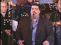 Te Va A Doler ( En Vivo Medellín ) - Maelo Ruíz ( LA TRILOGÍA DE LA SALSA )