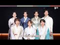 BTS 방탄소년단 2023 Happy Seollal Greeting