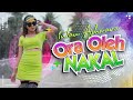 Intan Aishwara ORA OLEH NAKAL Remix Slow Full Bass Official Music Video