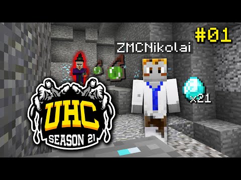 a lucky start - Cube UHC Episode 1 Season 21