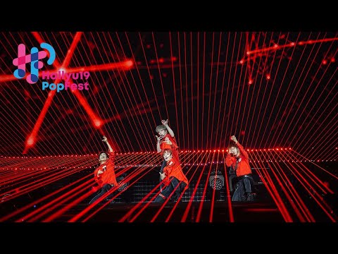 A.C.E - UNDER COVER | HALLYUPOPFEST 2019 - DAY 1