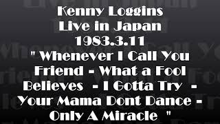 Kenny Loggins Live in Japan &#39;83