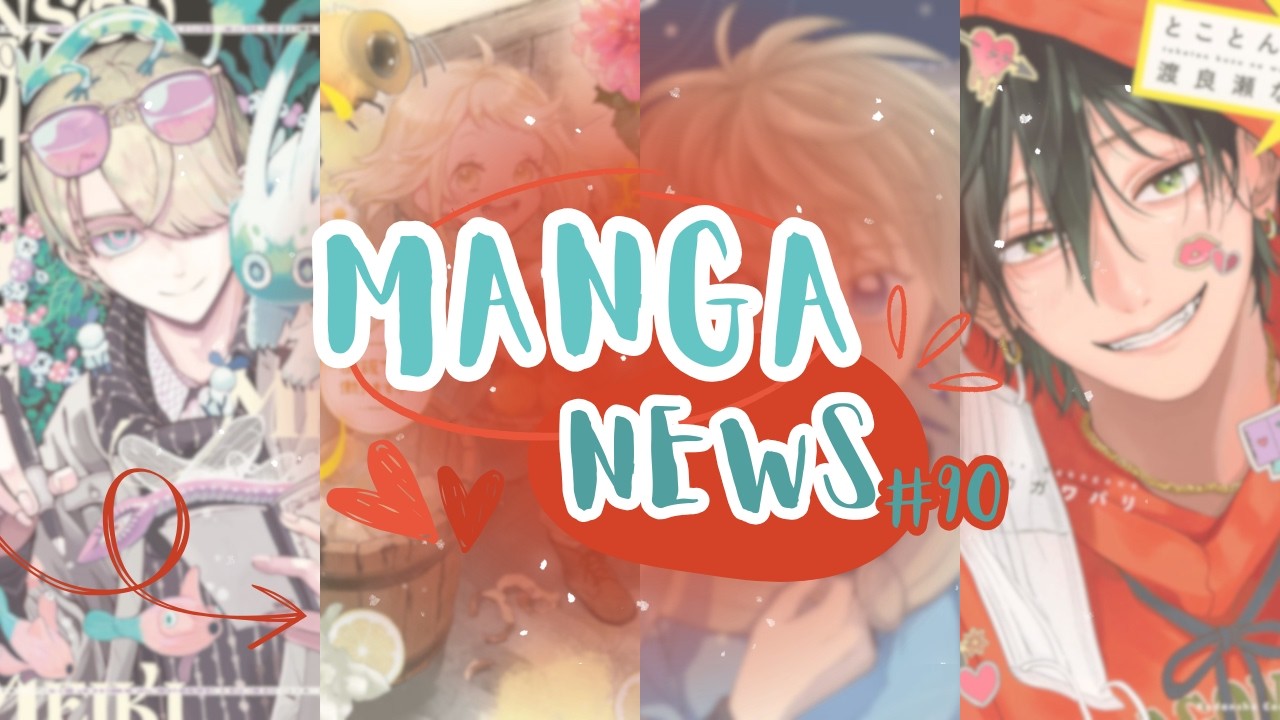 Tamon’s B-Side Wins BIG for Anime Trending Awards! 🎊 (Plus K MANGA #Shoujo Win!) | Manga News Ep 90