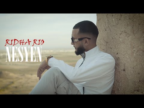 Ridha Rio -  Ennesyen | النسيان  (Official Music Video)