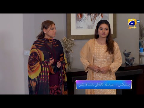 Siyani Episode 131 Promo | Tonight at 9:00 PM On Har Pal Geo