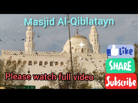 Masjid Al Qiblatayn