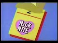 Nick At Nite Bumper 1995