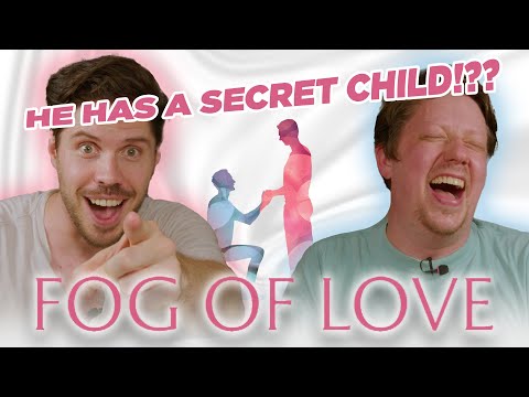 Fog of Love | Office Bromance