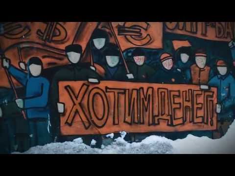 MAX GROMOV - Буря в стакане