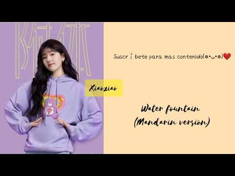 Alec Benjamin x Zhao Lusi - Water Fountain (Mandarin Version)