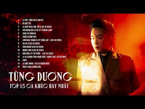 LK Dệt Tầm Gai, Con Cò | Tùng Dương | Top 15 ca khúc hay nhất về Quê hương, Đất nước