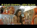 ఈ ప్రశ్నలకు సమాధానాలు ఎవరైనా చెప్పగల