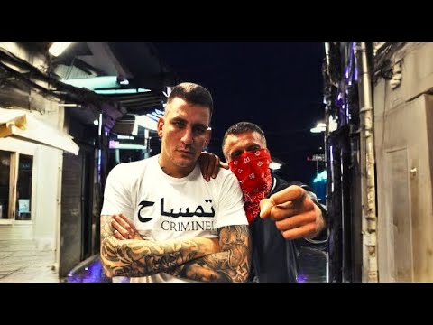 GZUZ & AK AUSSERKONTROLLE - NIE ERWACHSEN!