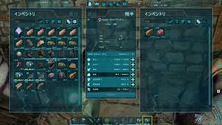 #7【ARK】恐竜集め頑張るんです