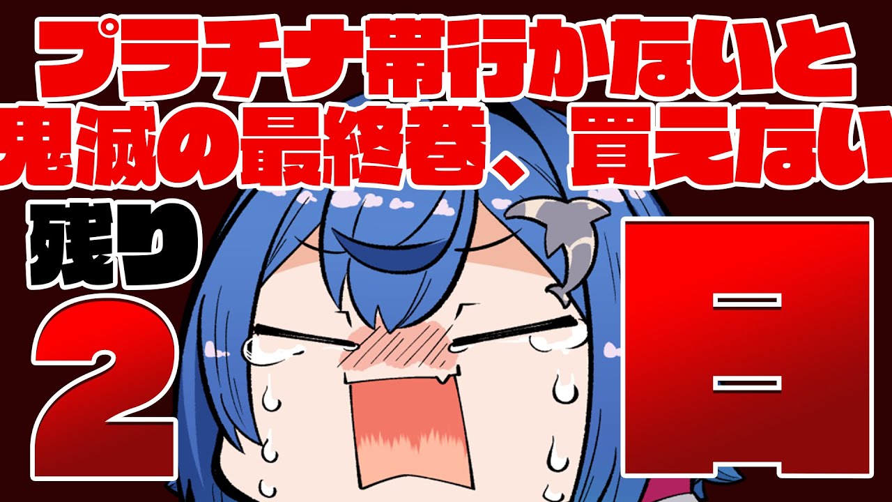 【APEX】プラチナいかないと大会出られません。残り2日【西園チグサ/にじさんじ】