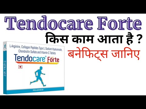 Uprise d3 60k benefits in hindi Uprise d3 capsule ke fayede Uprise D3 60k kaise use kare