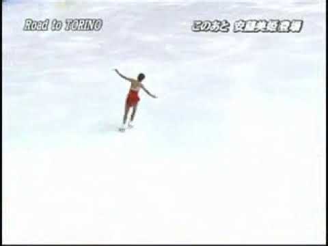 Julia Sebestyen HUN 2005 JIC